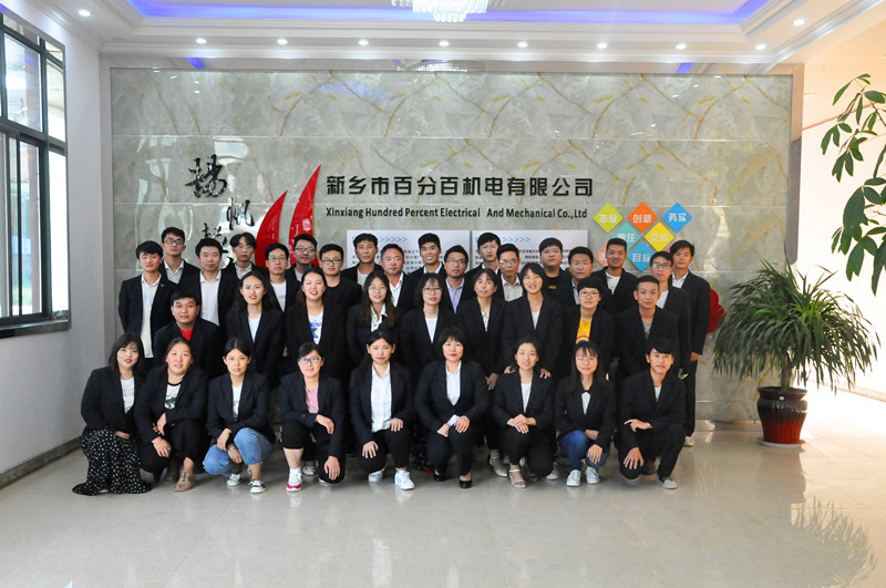 चीन Xinxiang Hundred Percent Electrical and Mechanical Co.,Ltd कंपनी प्रोफाइल